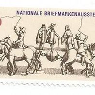 Briefmarke DDR: 1969 - 40 + 10 Pfennig - Michel Nr. 1514 - ungestempelt