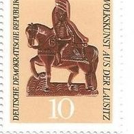 Briefmarke DDR: 1969 - 10 Pfennig - Michel Nr. 1521 - ungestempelt