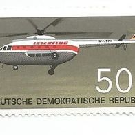Briefmarke DDR: 1969 - 50 Pfennig - Michel Nr. 1527 - ungestempelt