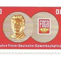 Briefmarke DDR: 1970 - 5 Pfennig - Michel Nr. 1577 - ungestempelt