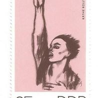 Briefmarke DDR: 1970 - 25 Pfennig - Michel Nr. 1609 - ungestempelt