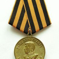 UdSSR Medaille "Sieg über Deutschland"