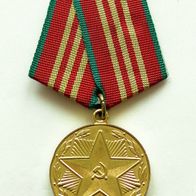 UdSSR Medaille - 10 Treue Dienstjahre bei MWD. Innere Truppen der UdSSR