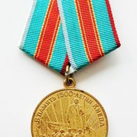 UdSSR Jubiläumsmedaille "1500 Jahre Kiews" LMD