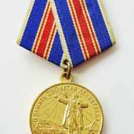 UdSSR Jubiläumsmedaille zum 250 Jahre Leningrad