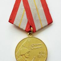 UdSSR Medaille "60 Jahre Streitkräfte der UdSSR" 2 x LMD Stempel