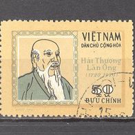 Vietnam, 1971, Mi. 659, Hai Thuong Lan Ong, 1 Briefm., gest.