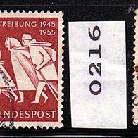 Bundesrepublik Deutschland Mi. Nr. 215 + 216 Vertreibung u. Lechfelsschlacht o <