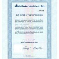 Aichi Tokei Denki Co., Ltd. 1er-OS 1989-1994