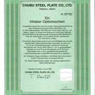 Chubu Steel Plate Co., Ltd. 1er-OS 1991-1995