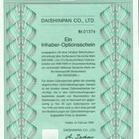 Daishinpan Co., Ltd. 1er-OS 1990-1994