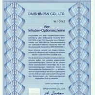 Daishinpan Co., Ltd. 4er-OS 1990-1994