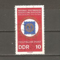 Briefmarken----DDR---1969----Gestempelt-----Mi 1477 -----