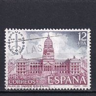 Spanien, 1981, Mi. 2521, Ausstellung, Buenos Aires, 1 Briefm., gest.