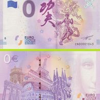 0 Euro Schein Chinese Kungfu CN00 2018-7 selten Nr 1097