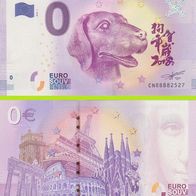 0 Euro Schein Jahr des Hundes CN88 2018-1 selten Nr 885661