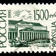 Russland - 1995, Mi: 419, o / gestempelt