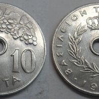 Griechenland 10 Lepta 1971 ## Kof4