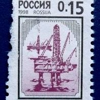 Russland - 1998, Mi: 629, o / gestempelt