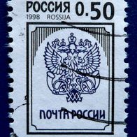 Russland - 1998, Mi: 632, o / gestempelt