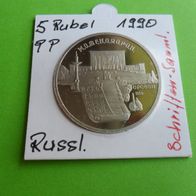 Rußland 1990 5 Rubel PP Matenadaran Handschrifensammler