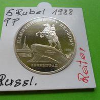 Rußland 1988 5 Rubel PP Reiterstandbild Peter des Großen