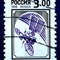 Russland - 1998, Mi: 637, o / gestempelt
