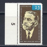 DDR 1965, MiNr: 1121 sauber postfrisch vom Seitenrand
