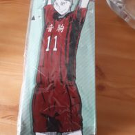 Haikyuu Offizielles Handtuch Badetuch Lev Haiba Nekoma Anime Rar Towel Banpresto