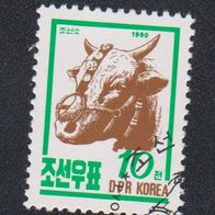Nordkorea Briefmarke " Nutztiere " Michelnr. 3143 o