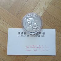 China 10 Yuan Panda Münze 1984 / selten
