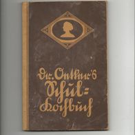 Dr. Oetker´s Schul-Kochbuch, Ausgabe C, ca.1929