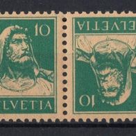 Schweiz postfrisch Kehrdruck K25