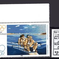 DDR 1980 Olympische Sommerspiele, Moskau (I) MiNr. 2505 postfrisch Eckrand
