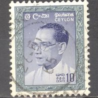 Sri Lanka, Ceylon, 1964, Bandaranaike, 1 Briefm., gest