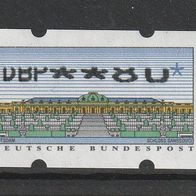 BRD ATM 2.2 DBP 80 Pfg waagerechter Teildruck Schloss Sanssouci ohne Nummer * *