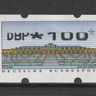 BRD ATM 2.2 DBP 100 Pfg waagerechter Teildruck Schloss Sanssouci ohne Nummer * *