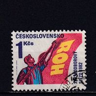 Tschechoslowakei, 1982, Mi. 2658, Gewerkschaften, 1 Briefm., gest.