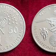 14642(3) 50 Tenge (Kasachstan / ISS) 2013 in UNC von * * Berlin-coins * *