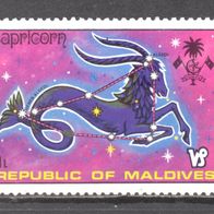 Malediven, 1974, Sternzeichen, 1 Briefm., postfr