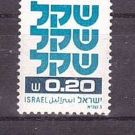 Israel Michel Nr. 831 gestempelt (2)