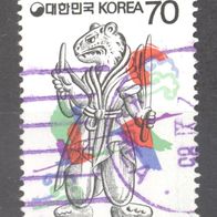Korea (Süd), 1985, Mi. 1430, Jahr des Tigers, 1 Briefm., gest.