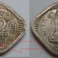 Indien 5 Paise 1962 (Bombay/ Mumbai) ## K