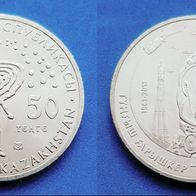 14640(3) 50 Tenge (Kasachstan / Juri Gagarin) 2011 in UNC von * * Berlin-coins * *