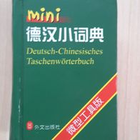 Wörterbuch Deutsch -Chinesisch Chinesisch-Deutsch