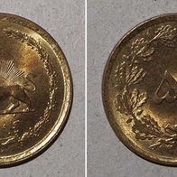 Münze Iran 50 Dinar SH1358 (1979) Löwe ohne Krone im Kranz