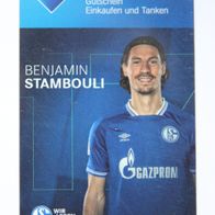 Aral SuperCard, Schalke 04 (2020/2021): Benjamin Stambouli, 17 (ohne Guthaben)