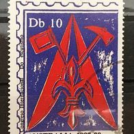 Sao Tome & Principe - MiNr. 1070 Emblem Pfadfinder gestempelt M€ 2,50 #C12a