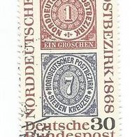 Briefmarke BRD: 1968 - 30 Pfennig - Michel Nr. 569