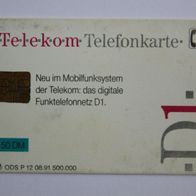 P 12 aus 1991, leer (Kennung P 12 08.91), "Telekom D1 Mobilfunk"